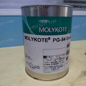 Molykote a base de silicona 3145 1000, pasta antiagarrotante de alta temperatura, grasa lubricante sólida para carpintería y embalaje - Product Image 1