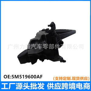 Vente en gros pour Ford Focus 07 Ensemble de filtre à air 5M519600AF pour le commerce électronique transfrontalier Commerce extérieur - Product Image 5