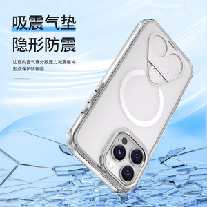 Funda de teléfono transparente de lujo anticaída para <span class=keywords><strong>Amazon</strong></span> para <span class=keywords><strong>iPhone</strong></span> 17 PRO <span class=keywords><strong>nuevo</strong></span> para <span class=keywords><strong>iPhone</strong></span> 16PM 15pro <span class=keywords><strong>13</strong></span> Pro Max Motorola 14 Plus - Product Image 2