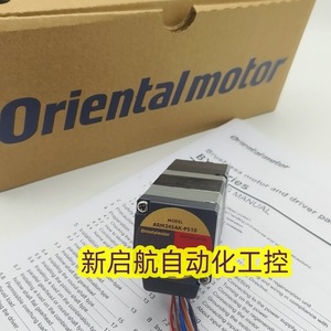 โอเรียนทัลมอเตอร์ สเต็ปเปอร์มอเตอร์ ARM24SAK PS10 ดีซี 24V สำหรับการควบคุมระบบอัตโนมัติ - Product Image 5