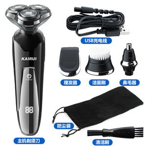 Rasoir électrique 4D flottant à trois lames pour hommes, étanche, rechargeable, batterie Li-Ion 1000mAh, outil de rasage entièrement lavable - Product Image 2