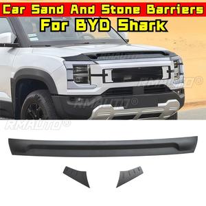Para BYD Shark: Barrera de Grava, Barrera de Arena y Piedras, Pieza de Modificación, Kit de Carrocería, Accesorios para Coche - Product Image 1