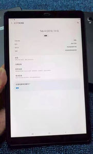 Tablet PC Usada de Marca al por Mayor, Modelo T595 para Tab A 10.5, Original, 32GB, Desbloqueada - Product Image 1