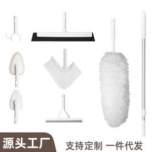 Telescopic Cleaning Tool Set Plastic Extendable Duster Squeegee Household Cleaning Floor Brush Eco Friendly - Product Image 5