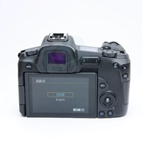 Appareil photo numérique hybride professionnel HFT EOS R (boîtier) – Vente en gros
