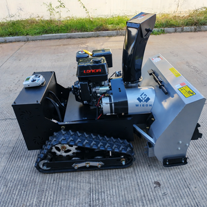 WIGON Blower Battery Cordless Tracked <b>Gasoline</b> Automatic Self Propelled Portable Remote Control Robot Snow - Product Image 1