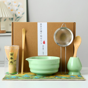 Ensemble <span class=keywords><strong>de</strong></span> fouets à matcha en céramique portables OEM/ODM, support design Dynastie Song, outil à thé japonais, ensemble <span class=keywords><strong>de</strong></span> sept pièces, rose, manche 28-32mm - Product Image 3
