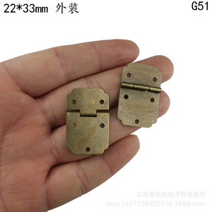 Bisagra de latón para muebles, 22x33mm, montaje en superficie G51, para caja de madera, estilo tradicional, duradera - Product Image 4