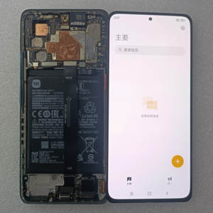 Écran d'assemblage d'origine pour téléphone mobile, remplacement OLED, écran intégré pour K40 K40s Poco F3 <span class=keywords><strong>MI11i</strong></span> MI11X MI11X Pro - Product Image 4