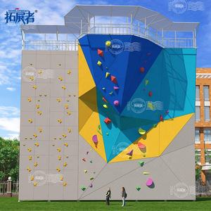 Hot Selling Outdoor Kletterwand für Vergnügung spark Adventure Park School Daycare Playhouse - Product Image 6
