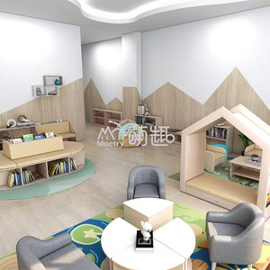Moetry, <span class=keywords><strong>casa</strong></span> <span class=keywords><strong>de</strong></span> <span class=keywords><strong>lectura</strong></span> <span class=keywords><strong>de</strong></span> madera contrachapada duradera, muebles creativos <span class=keywords><strong>de</strong></span> <span class=keywords><strong>biblioteca</strong></span> para niños para guardería Montessori, centro <span class=keywords><strong>de</strong></span> alfabetización para guardería - Product Image 2