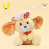 Peluche Zhuoqu Snack Shop, souris elfe aux grandes oreilles, en polyester et coton PP, jouet, poupée, oreiller, compagnon, cadeau d'anniversaire