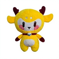 Jouets en peluche personnalisés, Jouets en peluche de Yangzhou, Jouets en peluche animaux, Jouets vaches