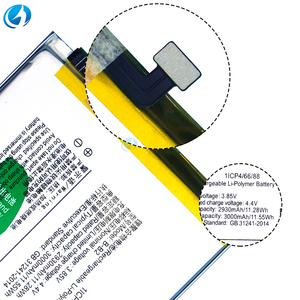 B-B2 3000mAh <span class=keywords><strong>แบ</strong></span><span class=keywords><strong>ต</strong></span>เตอรี่<span class=keywords><strong>โทรศัพท์</strong></span>ความจุสูง0รอบสำหรับ <span class=keywords><strong>VIVO</strong></span> Y66 Y67 V5S <span class=keywords><strong>V5</strong></span> Lite - Product Image 3