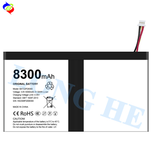 Batería Original BAT22P28300 de 8300mAh para <span class=keywords><strong>DOOGEE</strong></span> <span class=keywords><strong>T20</strong></span> - Product Image 1