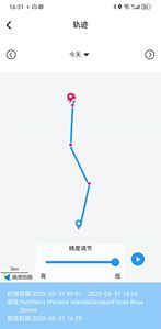 Mini Traceur GPS Intelligent pour Moto et Véhicule (sans carte SIM) - Compatible <span class=keywords><strong>AirTag</strong></span> - Product Image 5