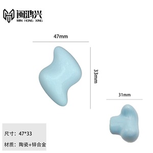 Cloud Lightning <b>Ceramic</b> Handle Novelty Shape Modern <b>Drawer</b> Furniture <b>Knob</b> Easy Installation - Product Image 4