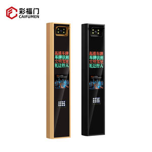 Sistema de Reconocimiento de Matrículas ALPR ANPR, Cámara de Alta Resolución Directo de Fábrica para <span class=keywords><strong>Peaje</strong></span> Vial y Contador de Tráfico - Product Image 3