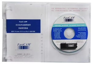 Phần mềm làm tổ <span class=keywords><strong>fastcam</strong></span> - Product Image 5