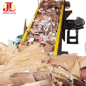 Thiết kế mới giấy tái chế các tông Shredder máy công nghiệp - Product Image 1