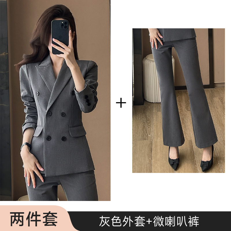 Gray jacket and slightly flared pants