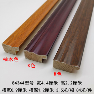 Plinthe en bois massif 84344 durable pour cadre de miroir et décoration d'images - Product Image 3