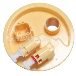 Cubierta del filtro de combustible diésel Wgc500120 para vehículos Land Rover, pieza de repuesto - Product Image 2