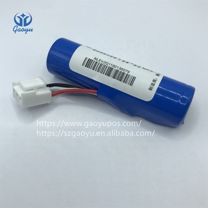 Batterie de remplacement 18650 pour batterie POS termina <span class=keywords><strong>Ingenico</strong></span> iwl230 iwl220 amp9000 batterie au lithium. <span class=keywords><strong>iWL250</strong></span> Iwe280 IWL251 iWL255 - Product Image 2