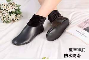 Black leather Muslim with zipper, thickened and <b>fleece</b>-lined, adult winter long for women, casual mid-calf high-waist prayer - Product Image 2