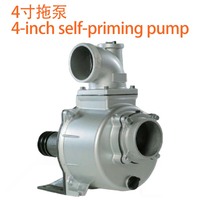 Ensemble pompe à eau pour générateur à essence, 1, 2, 3, 4 pouces, pompe de remorque, corps de pompe à eau en aluminium, 10A 12V, refroidi par air