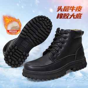 Botas de Nieve Cálidas para Hombre, con Suela Gruesa, Forro Polar, Antideslizantes, Resistentes al Agua, Color Negro - Product Image 4