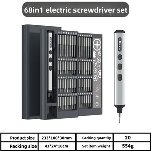Juego de Destornilladores Eléctricos con Pantalla de Visualización Transfronteriza de 68 Piezas, Batería de Litio Recargable, Herramienta de Reparación Pequeña de Precisión - Product Image 6
