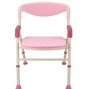 Chaise de douche en alliage d'aluminium rose, design antidérapant pour personnes âgées, adultes enceintes, patients victimes d'AVC, hémiplégie, sécurité dans la salle de bain - Product Image 1