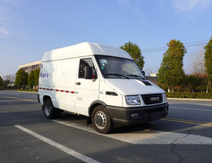 Naveco 4x2 Petit <span class=keywords><strong>véhicule</strong></span> <span class=keywords><strong>frigorifique</strong></span> 5 tonnes, camion <span class=keywords><strong>frigorifique</strong></span> <span class=keywords><strong>léger</strong></span> de type caisse, utilisé pour le transport de viande et de fruits de mer - Product Image 3