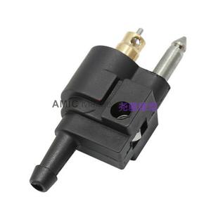 Connecteur de réservoir de carburant pour moteur hors-bord Yamaha 12/24L, raccord de conduite de carburant mâle pour moteur hors-bord 2 temps, état neuf pour bateaux - Product Image 4