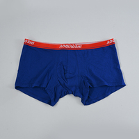 Boxers pour hommes en coton élastique doux pour la peau, taille basse, respirants et confortables pour un usage quotidien décontracté