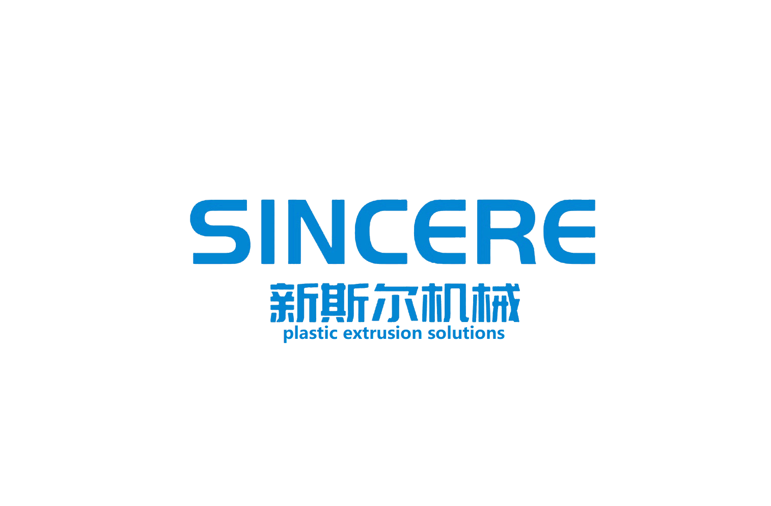 Qingdao Sincere Machinery Co., Ltd. logo