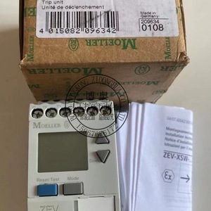 Eaton Zev-Xsw-65 Electronic Overload <b>Relay</b> With Display For Motor Protection - Product Image 2
