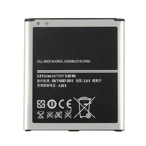 New original B600BC 2600mAh battery for Samsung Galaxy S4 I9500 I9502 i9295 GT-I9505 I9508 I959 i337 B600BE B600BK B600BU NFC