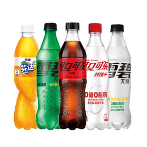 Botellas de refrescos de cola clásica, 500ml, venta al por mayor - Product Image 6