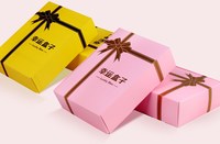 Coffret cadeau mystère porte-bonheur aveugle assorti Emballage surprise vide innovant Papier d'art pour supermarché