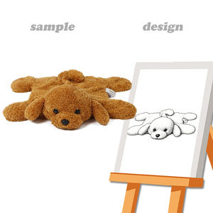 Nuovo giocattolo a gravità morbido ponderato personalizzabile per cuccioli per alleviare l'ansia - Product Image 1