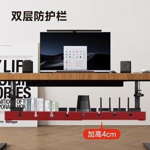 Huibaili Under Desk <b>Cable</b> Management Rack Ventilated Steel Telescopic No Drill For <b>Computer</b> Router <b>Power</b> Strip Storage - Product Image 2