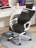 Chaise de bureau ergonomique inclinable en maille de haute qualité, mobilier commercial moderne pour salle de repos