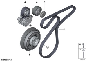 Nouvelle Poulie Tendeur de <span class=keywords><strong>Courroie</strong></span> de Transmission Haute Qualité 11288479475 6PK1715 <span class=keywords><strong>Courroie</strong></span> Moteur pour X1 <span class=keywords><strong>MINI</strong></span> <span class=keywords><strong>Cooper</strong></span> Paceman Countryman - Product Image 6
