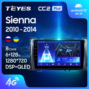 TEYES CC2 Plus para Toyota Sienna 3 XL30 2010 - 2014 auto Radio Multimedia reproductor de Video GPS de navegación Android 10 2din 2 din - Product Image 2
