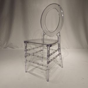 पूर्ण सर्कल बैक पारदर्शी ऐक्रेलिक चियावरी चेयर शादी होटल आउटडोर पार्टी के लिए - Product Image 2