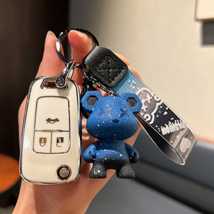 Thích hợp cho Buick excelle Key Set, Buick Regal, hình dung, <span class=keywords><strong>Corvette</strong></span> gl8, excelle, <span class=keywords><strong>Corvette</strong></span> S đặc biệt Key Bag Keychain - Product Image 2