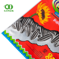 Sac de gousset latéral thermoscellé avec logo personnalisé bon marché emballage alimentaire en feuille d'aluminium graines de tournesol gravure CPP