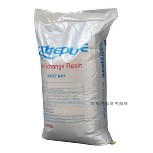Hot Sale Water Soften Resin Ion Exchange Resin Cheapest price Factory Grade Purilite High Purity